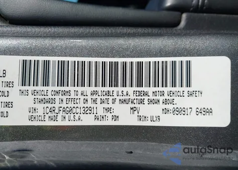 2012 Jeep Grand Cherokee Laredo из США, поврежденный, VIN 1C4RJFAG0CC132911